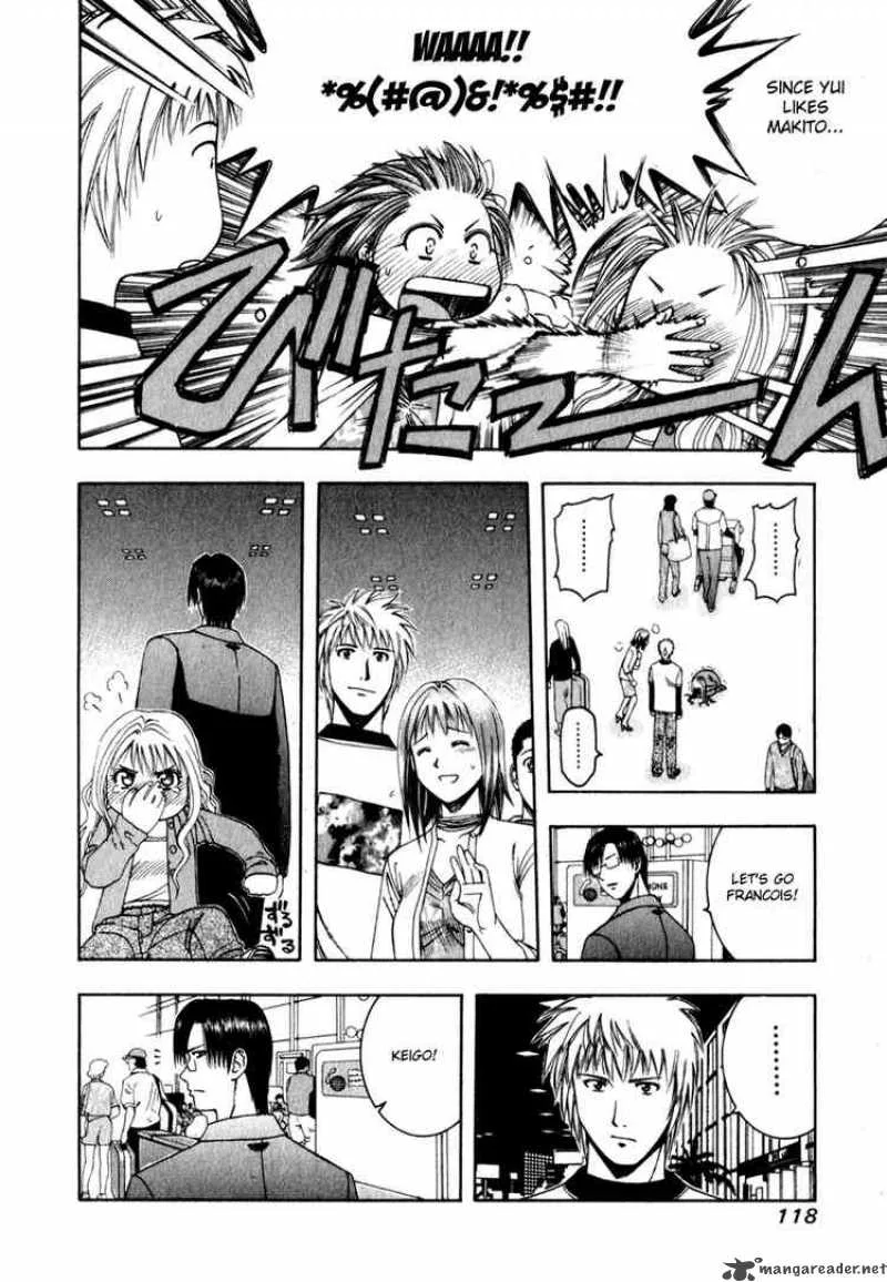 Addicted To Curry Chapter 60 page 8
