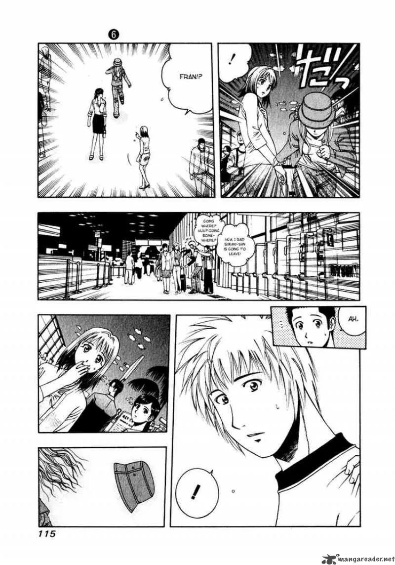 Addicted To Curry Chapter 60 page 5