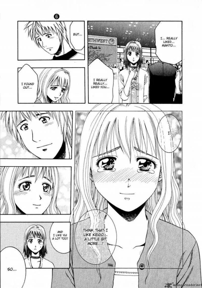 Addicted To Curry Chapter 60 page 7