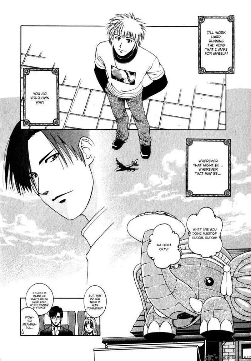 Addicted To Curry Chapter 60 page 18