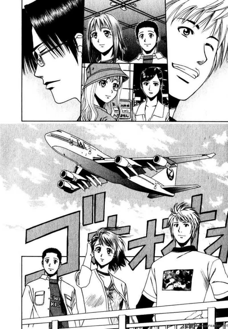 Addicted To Curry Chapter 60 page 10