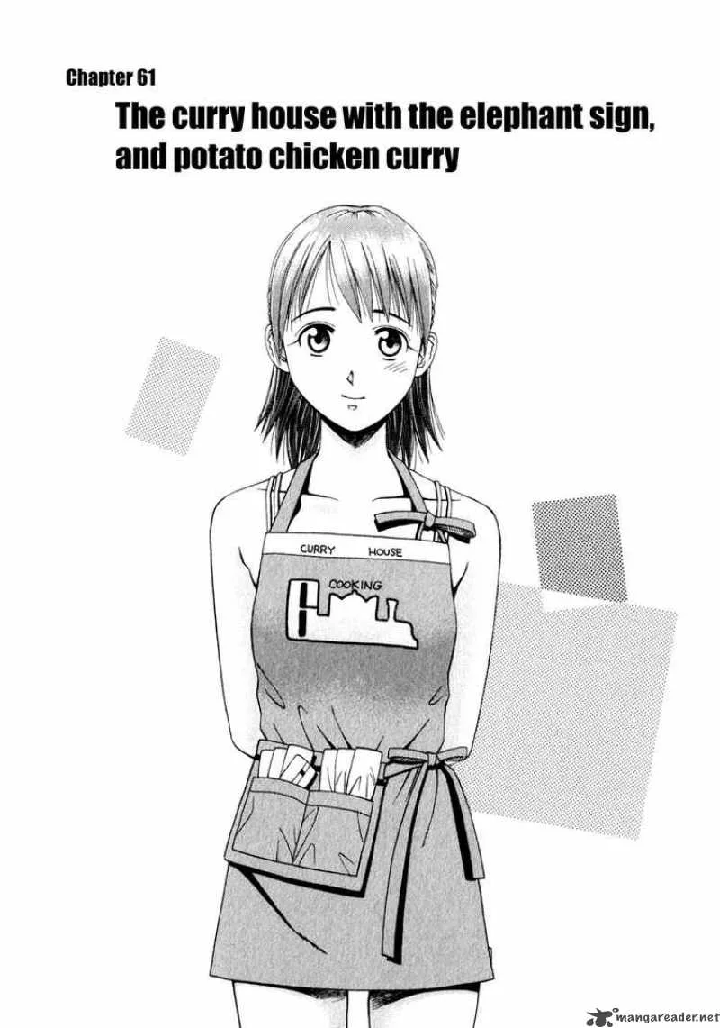 Addicted To Curry Chapter 61 page 1