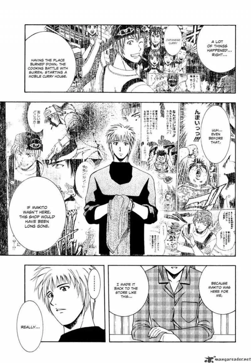 Addicted To Curry Chapter 61 page 13