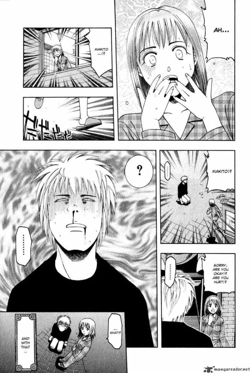 Addicted To Curry Chapter 61 page 17