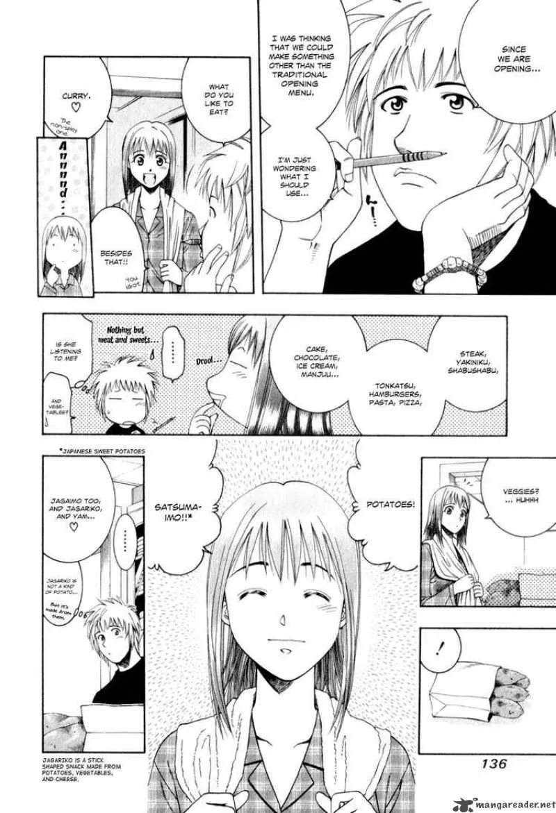 Addicted To Curry Chapter 61 page 8