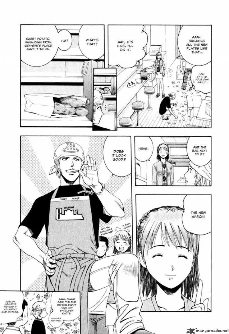 Addicted To Curry Chapter 61 page 5