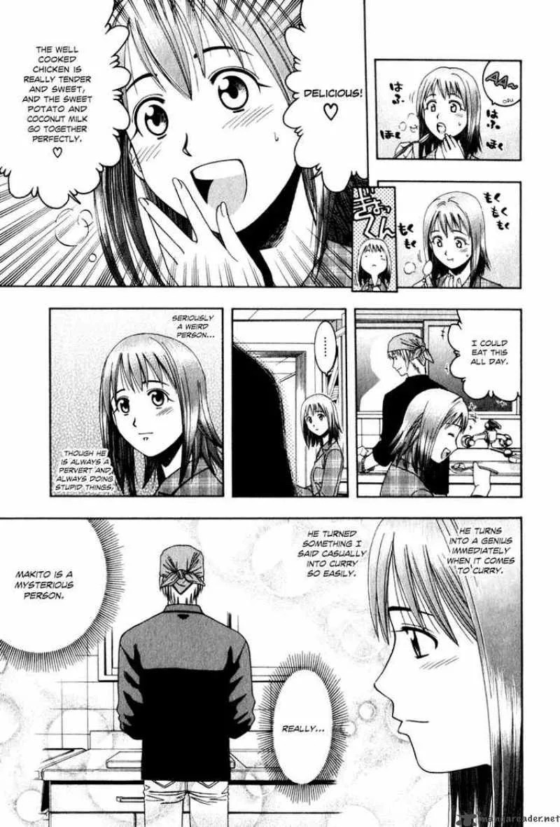 Addicted To Curry Chapter 61 page 11