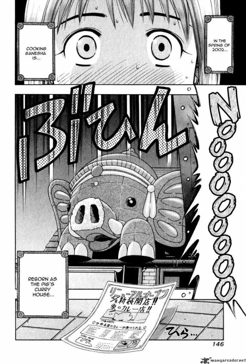 Addicted To Curry Chapter 61 page 18