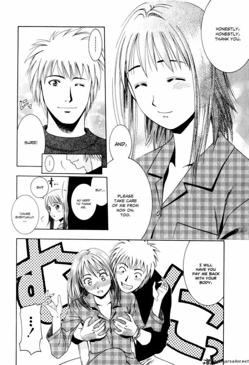 Addicted To Curry Chapter 61 page 14