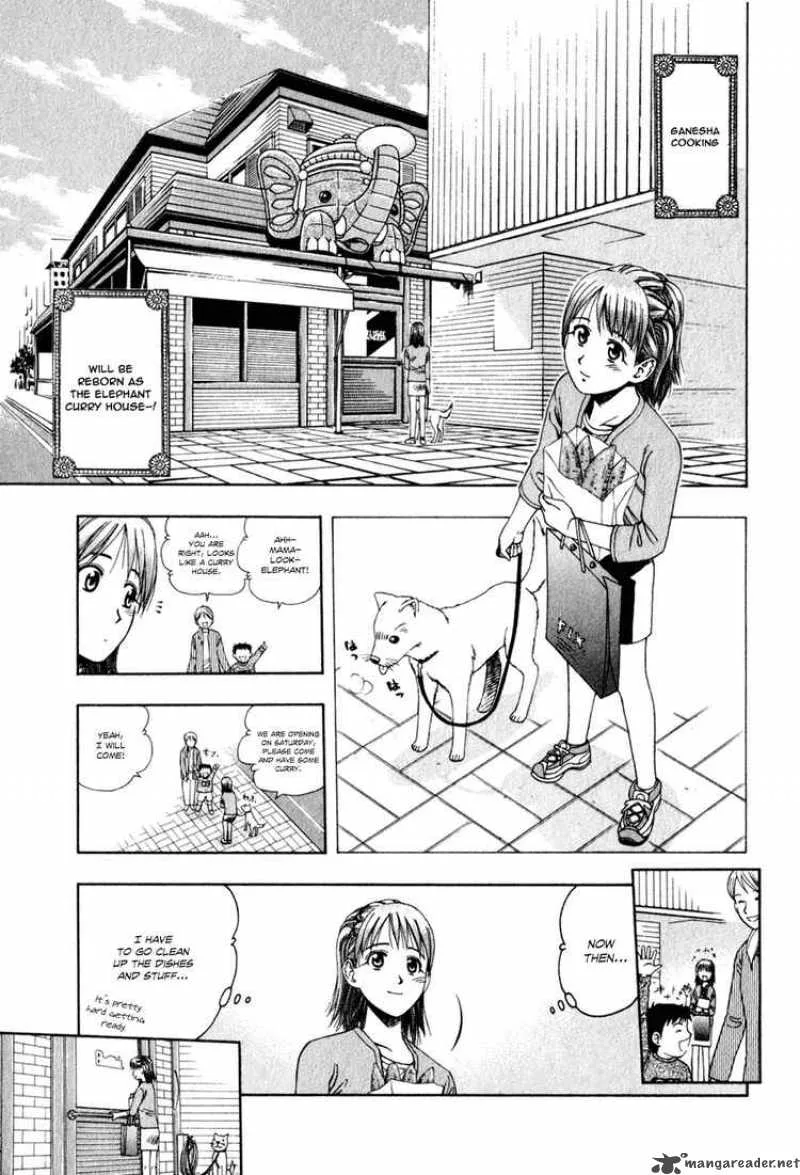 Addicted To Curry Chapter 61 page 3