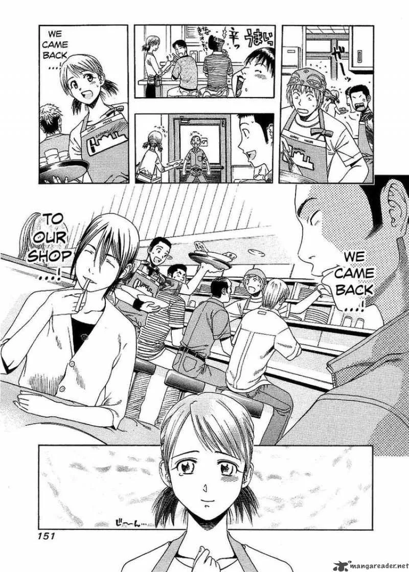 Addicted To Curry Chapter 62 page 5
