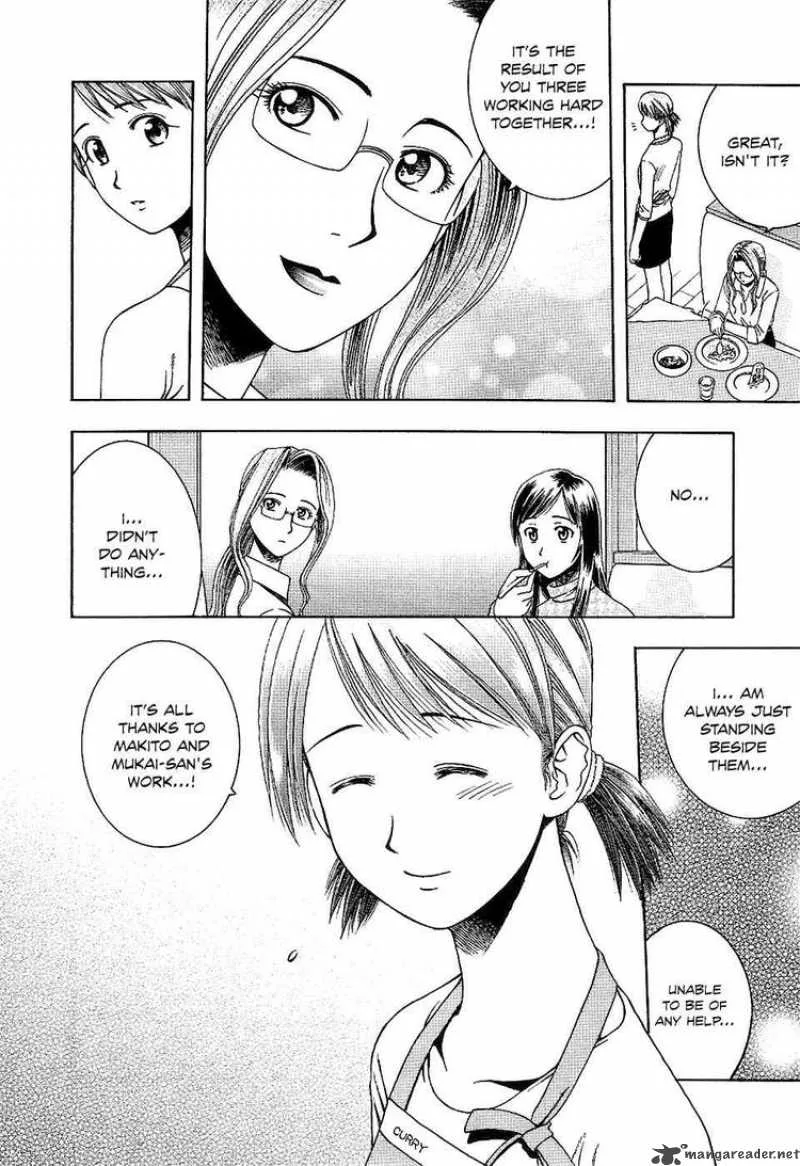 Addicted To Curry Chapter 62 page 6