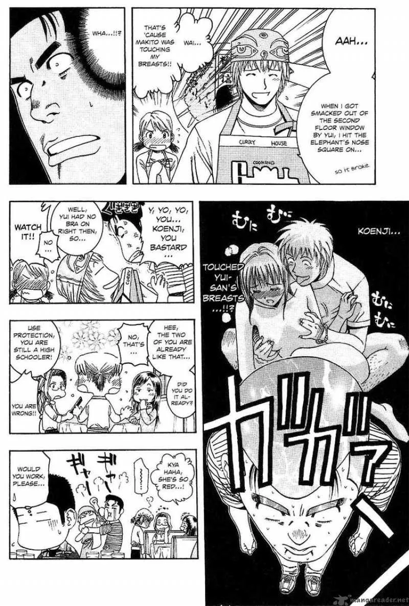 Addicted To Curry Chapter 62 page 4