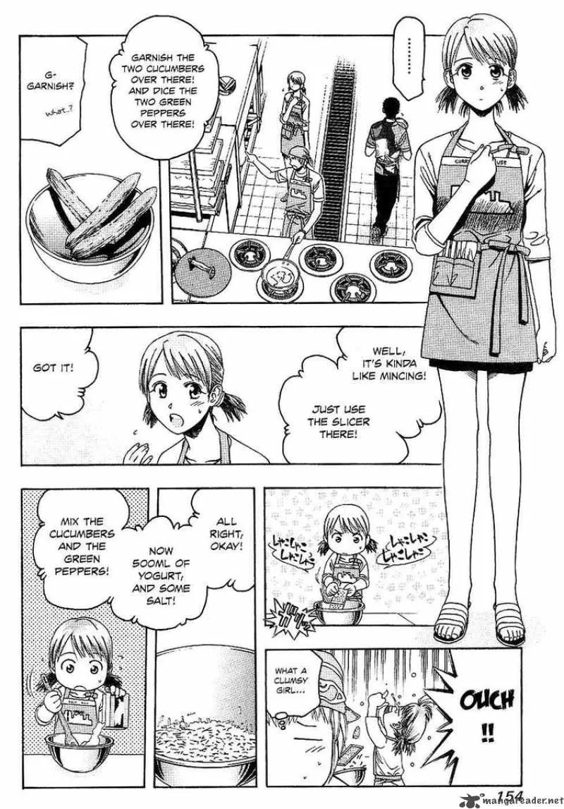 Addicted To Curry Chapter 62 page 7