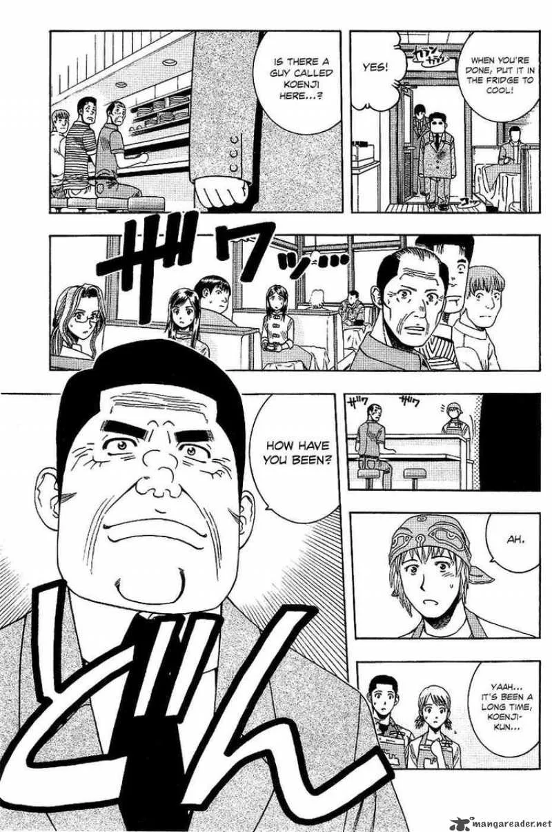 Addicted To Curry Chapter 62 page 8