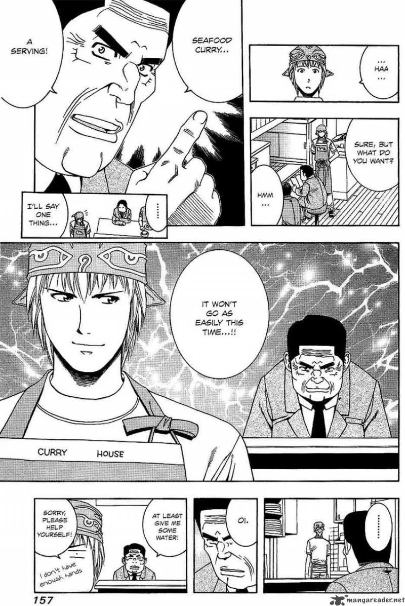 Addicted To Curry Chapter 62 page 10