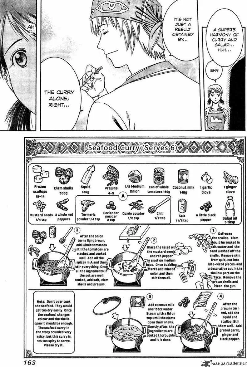 Addicted To Curry Chapter 62 page 16
