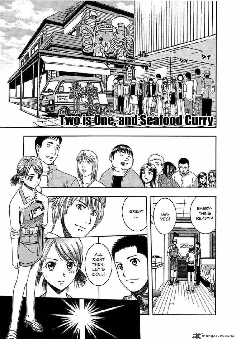 Addicted To Curry Chapter 62 page 1