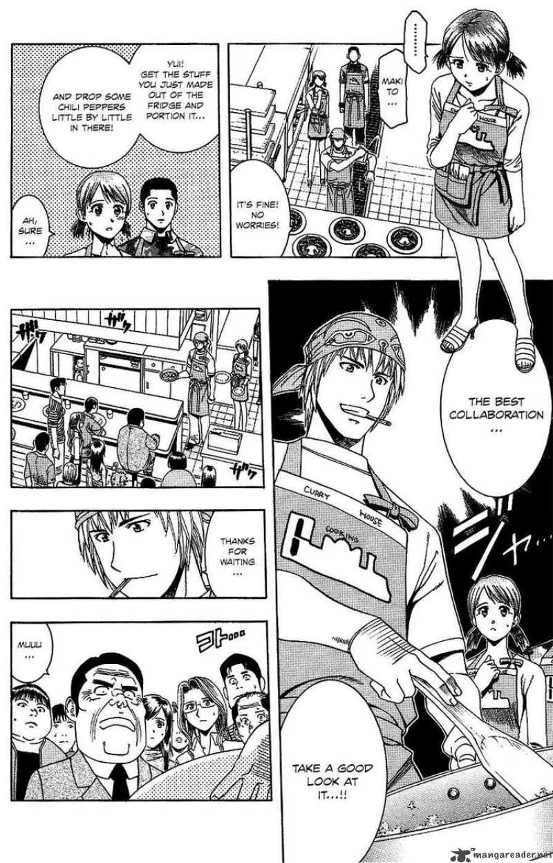 Addicted To Curry Chapter 62 page 11