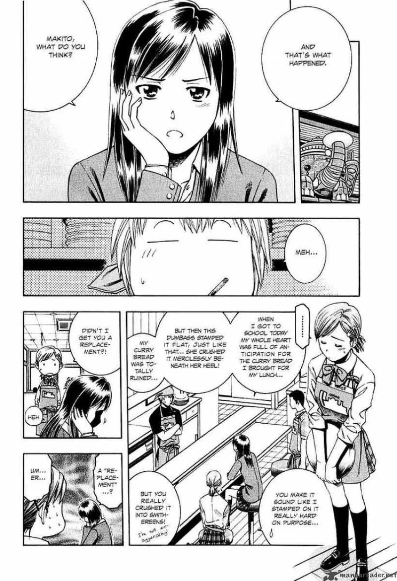 Addicted To Curry Chapter 63 page 7