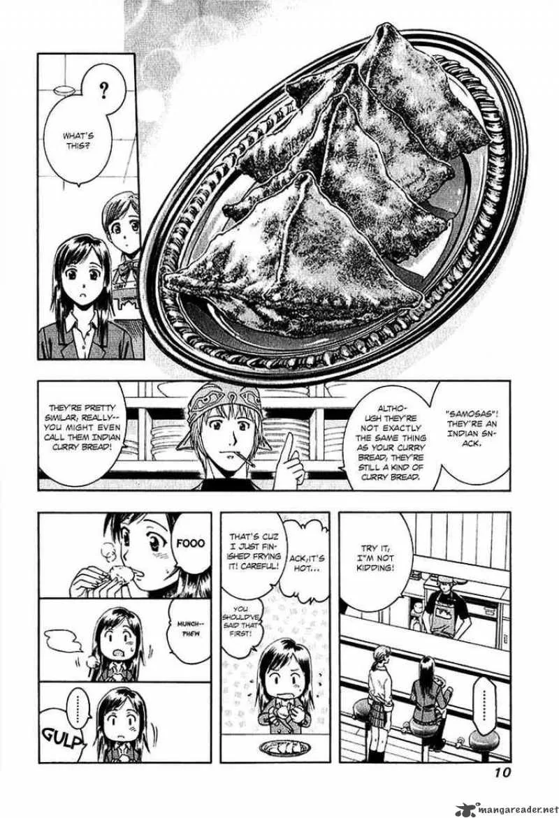 Addicted To Curry Chapter 63 page 11