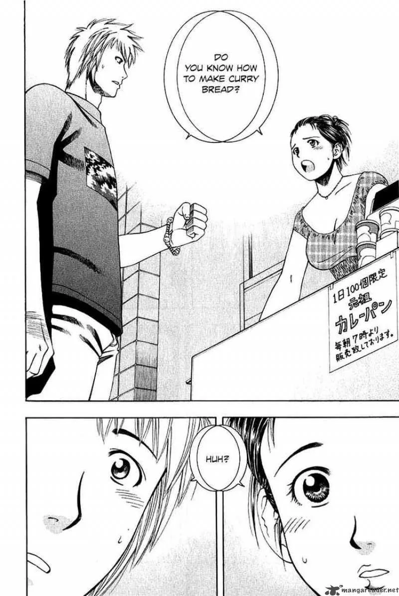 Addicted To Curry Chapter 63 page 21