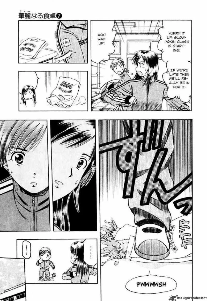 Addicted To Curry Chapter 63 page 6