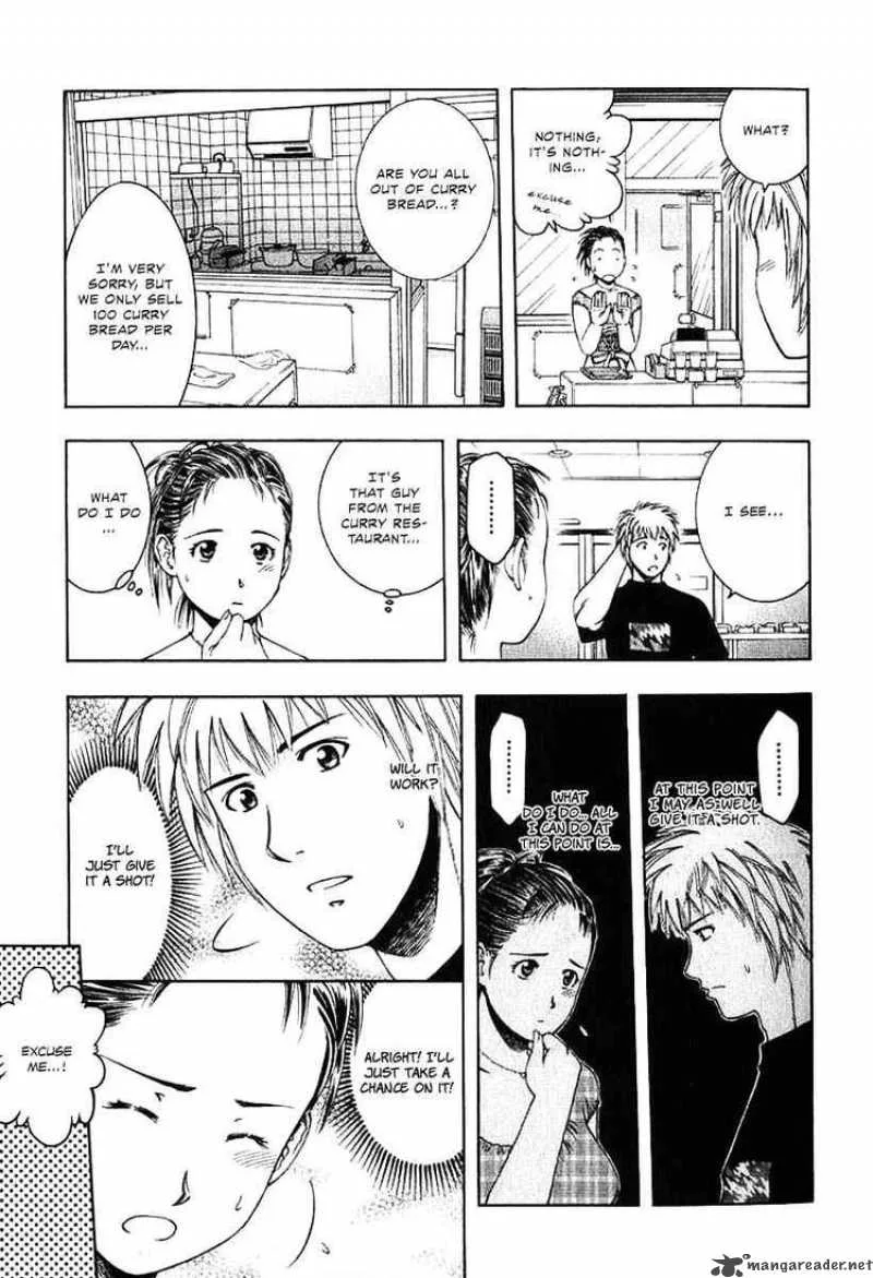 Addicted To Curry Chapter 63 page 20