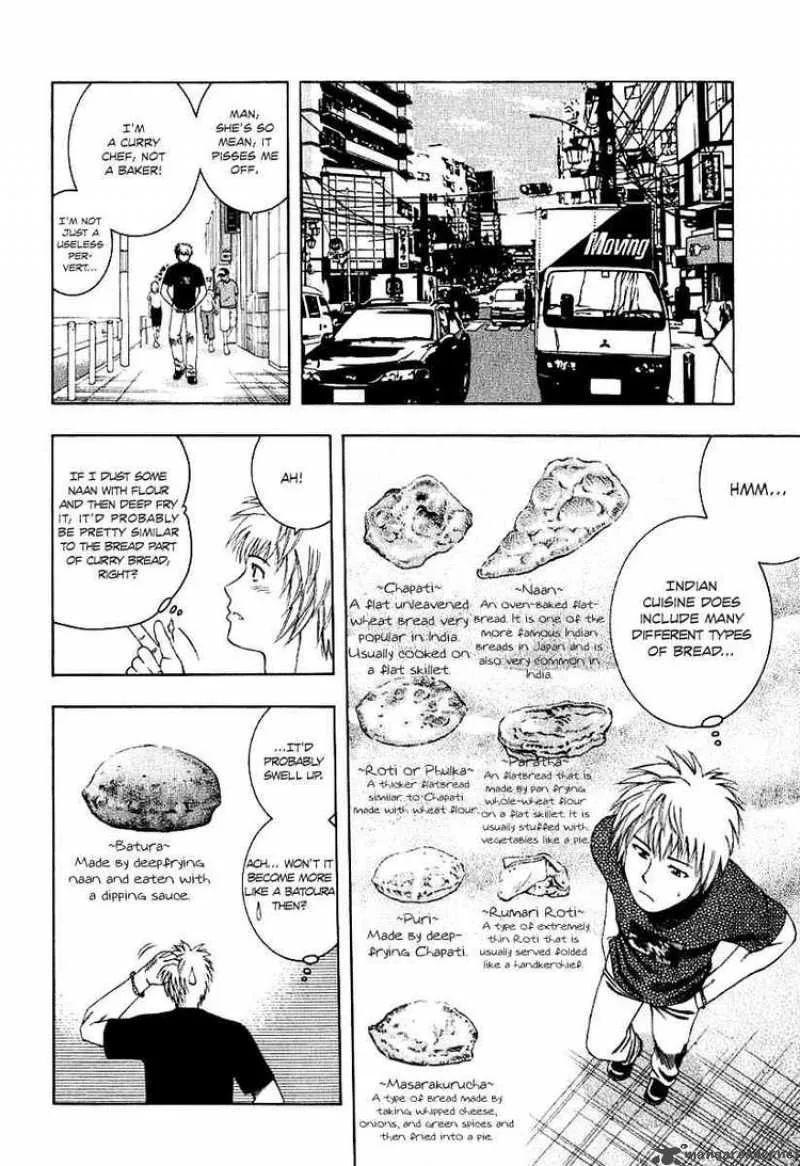 Addicted To Curry Chapter 63 page 17