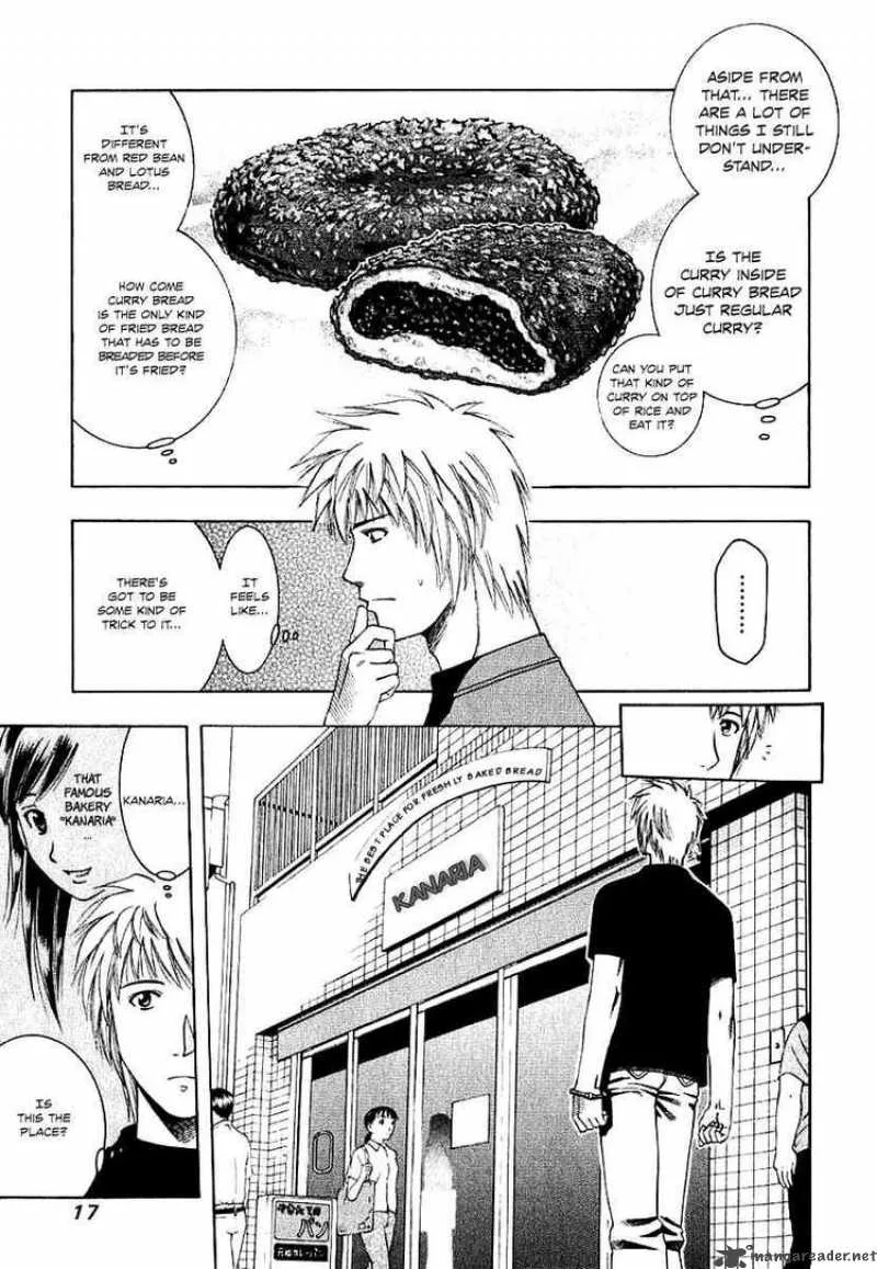 Addicted To Curry Chapter 63 page 18