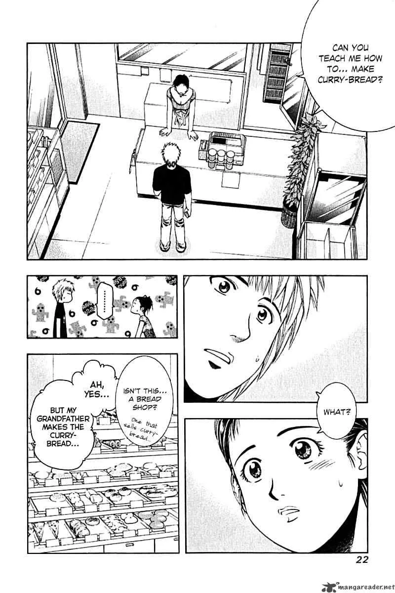 Addicted To Curry Chapter 64 page 4