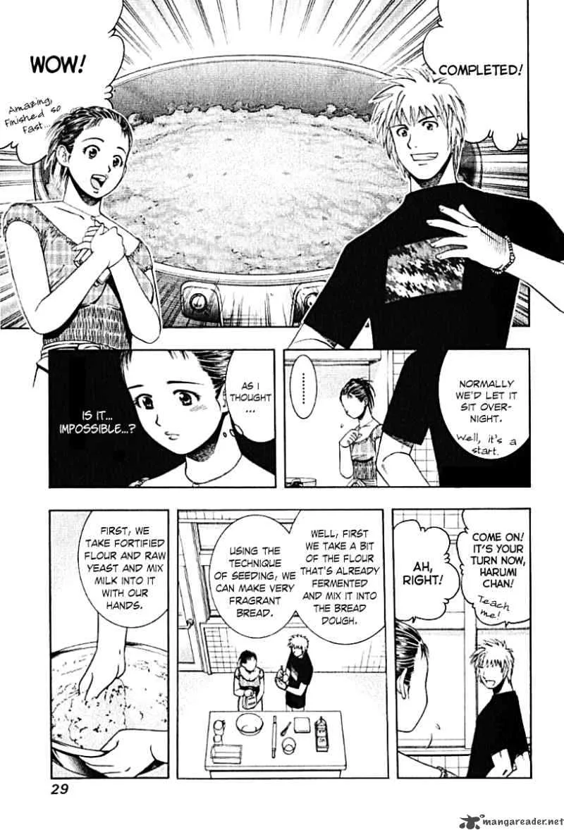 Addicted To Curry Chapter 64 page 11