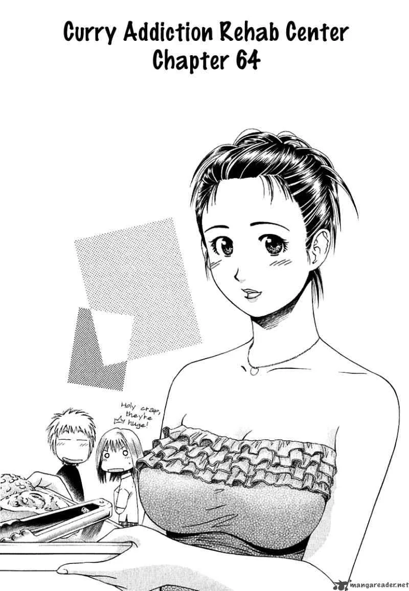 Addicted To Curry Chapter 64 page 3