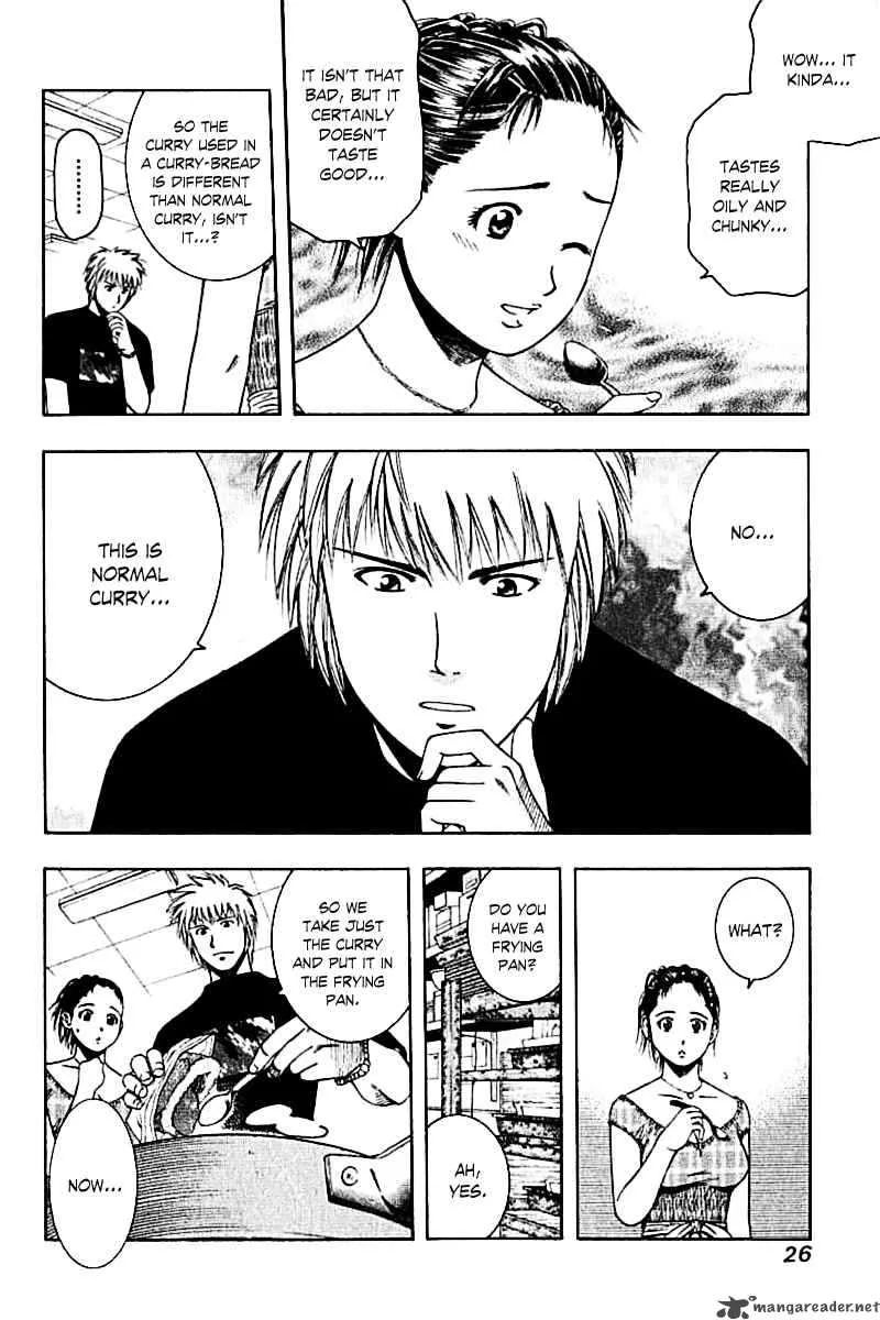 Addicted To Curry Chapter 64 page 8