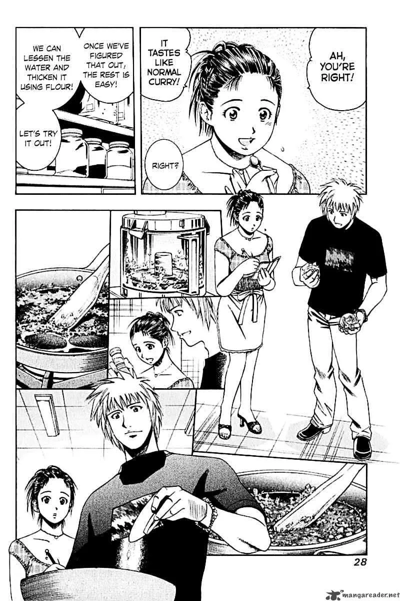 Addicted To Curry Chapter 64 page 10