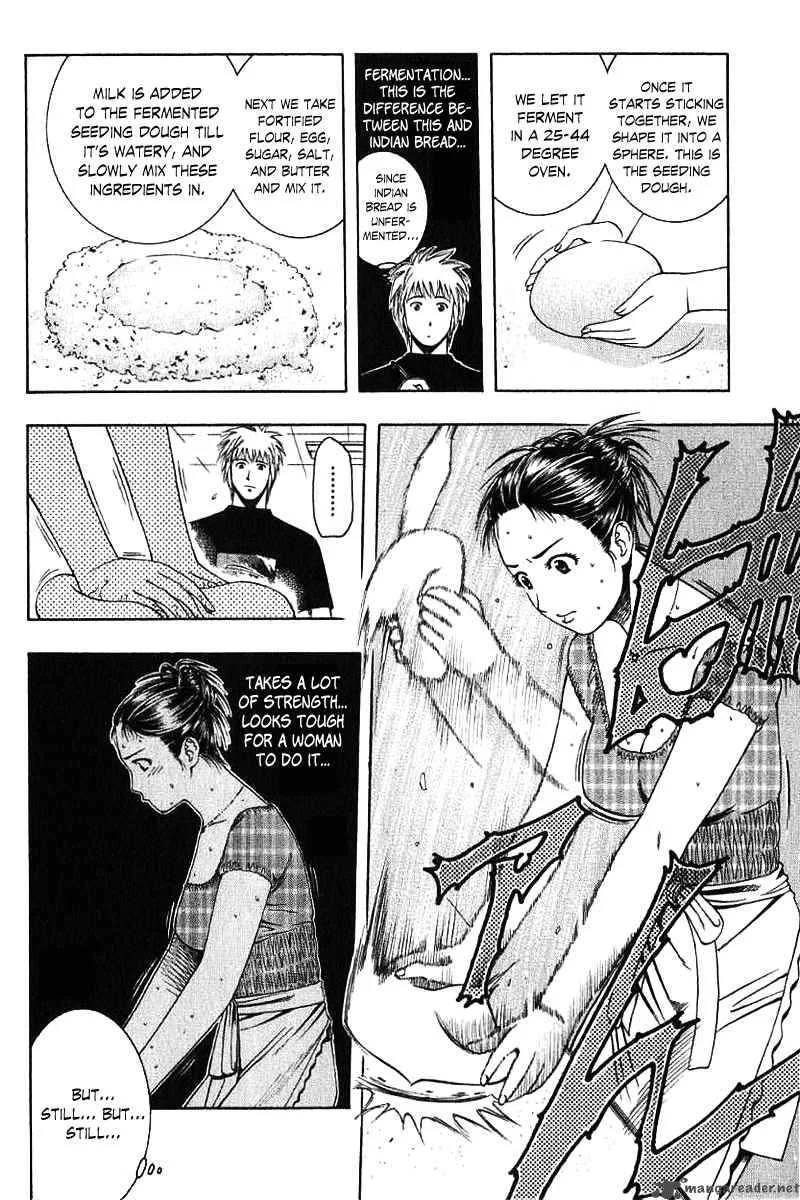 Addicted To Curry Chapter 64 page 12