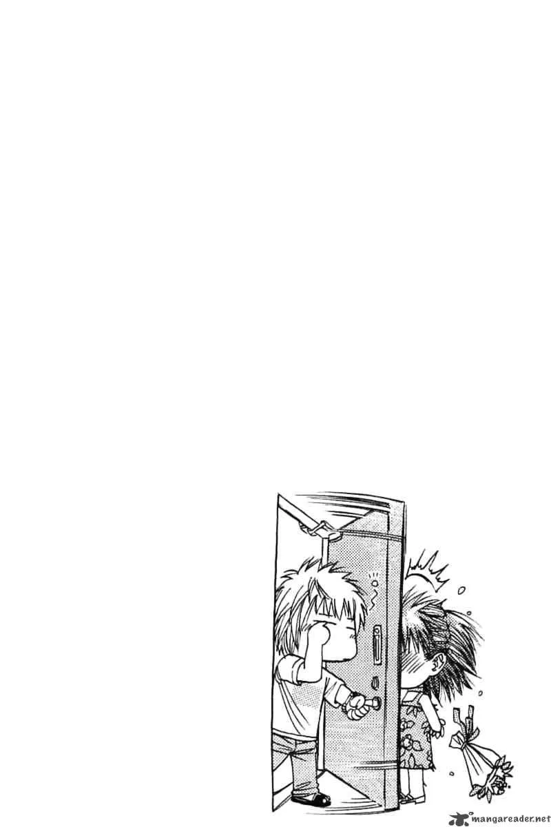 Addicted To Curry Chapter 65 page 5