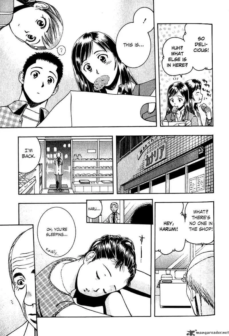Addicted To Curry Chapter 65 page 16