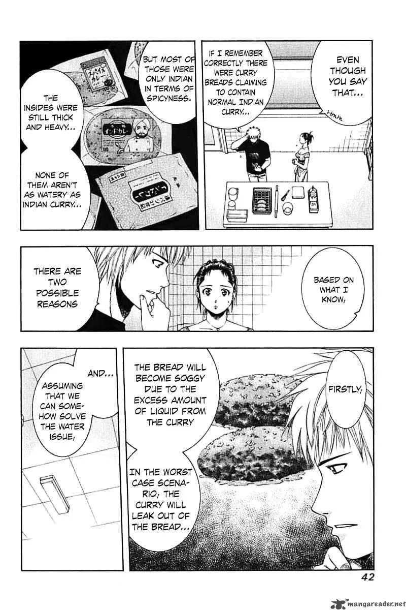 Addicted To Curry Chapter 65 page 7