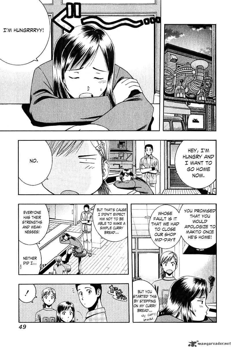 Addicted To Curry Chapter 65 page 14