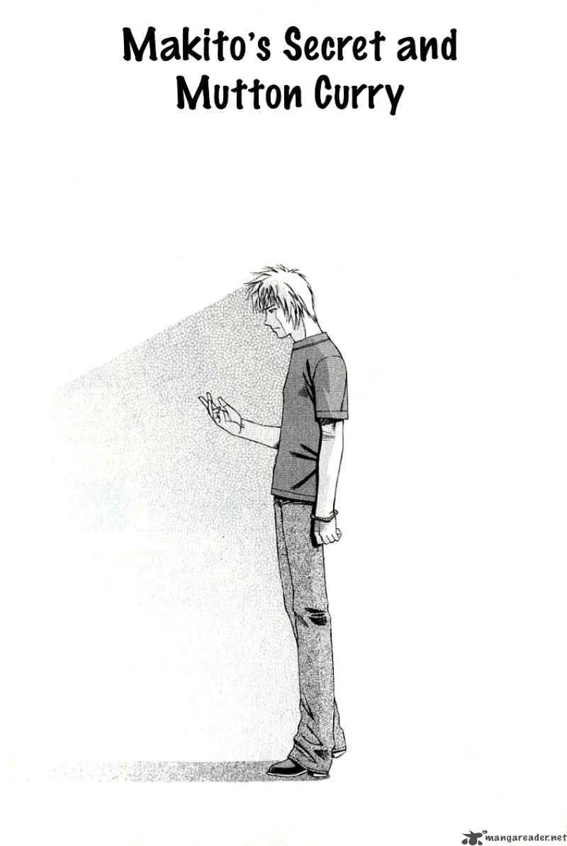Addicted To Curry Chapter 66 page 2