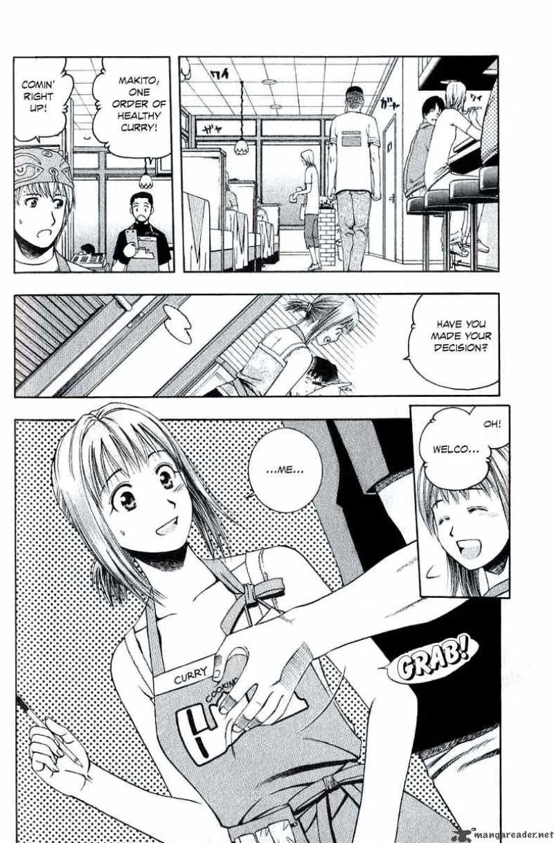 Addicted To Curry Chapter 66 page 6