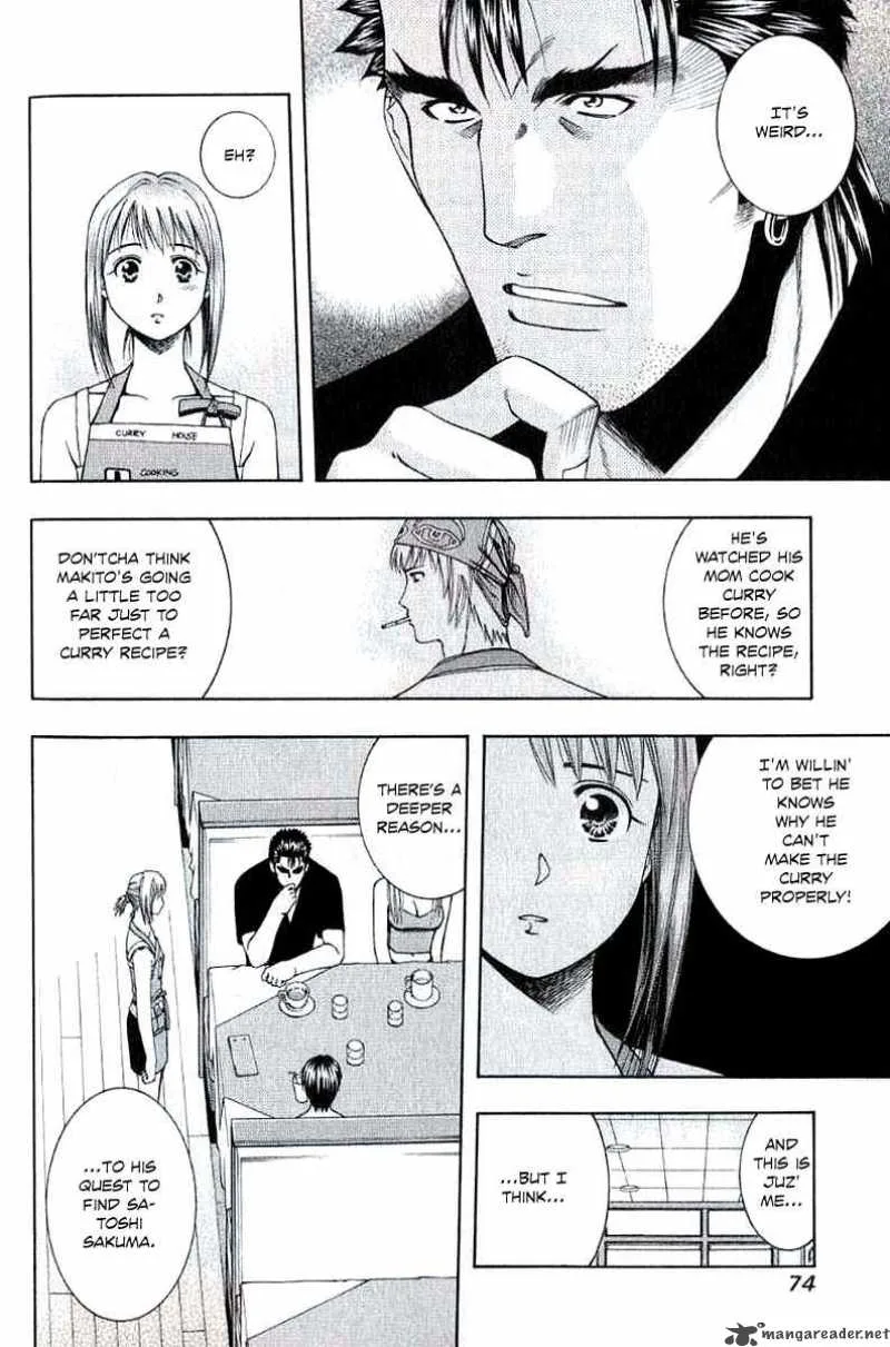 Addicted To Curry Chapter 66 page 16