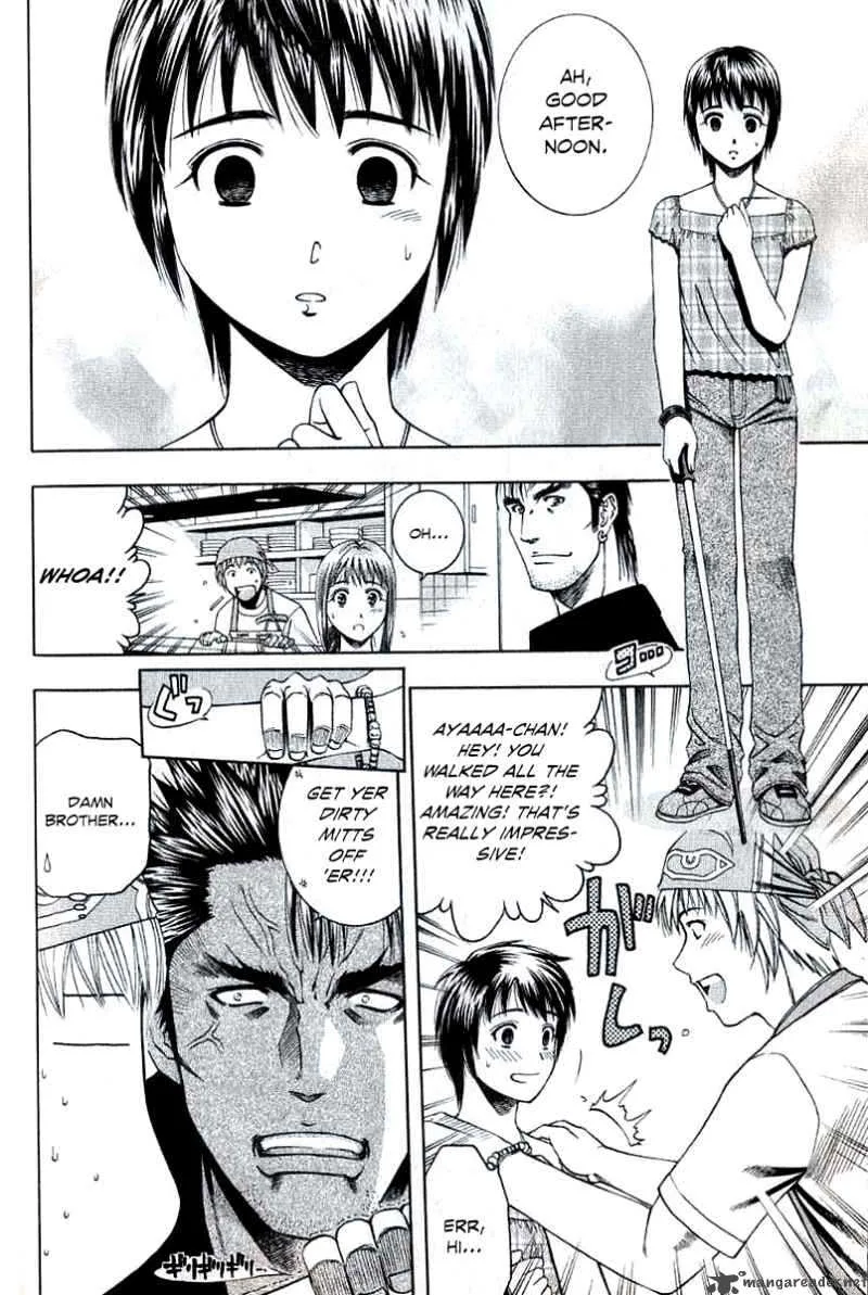 Addicted To Curry Chapter 66 page 8