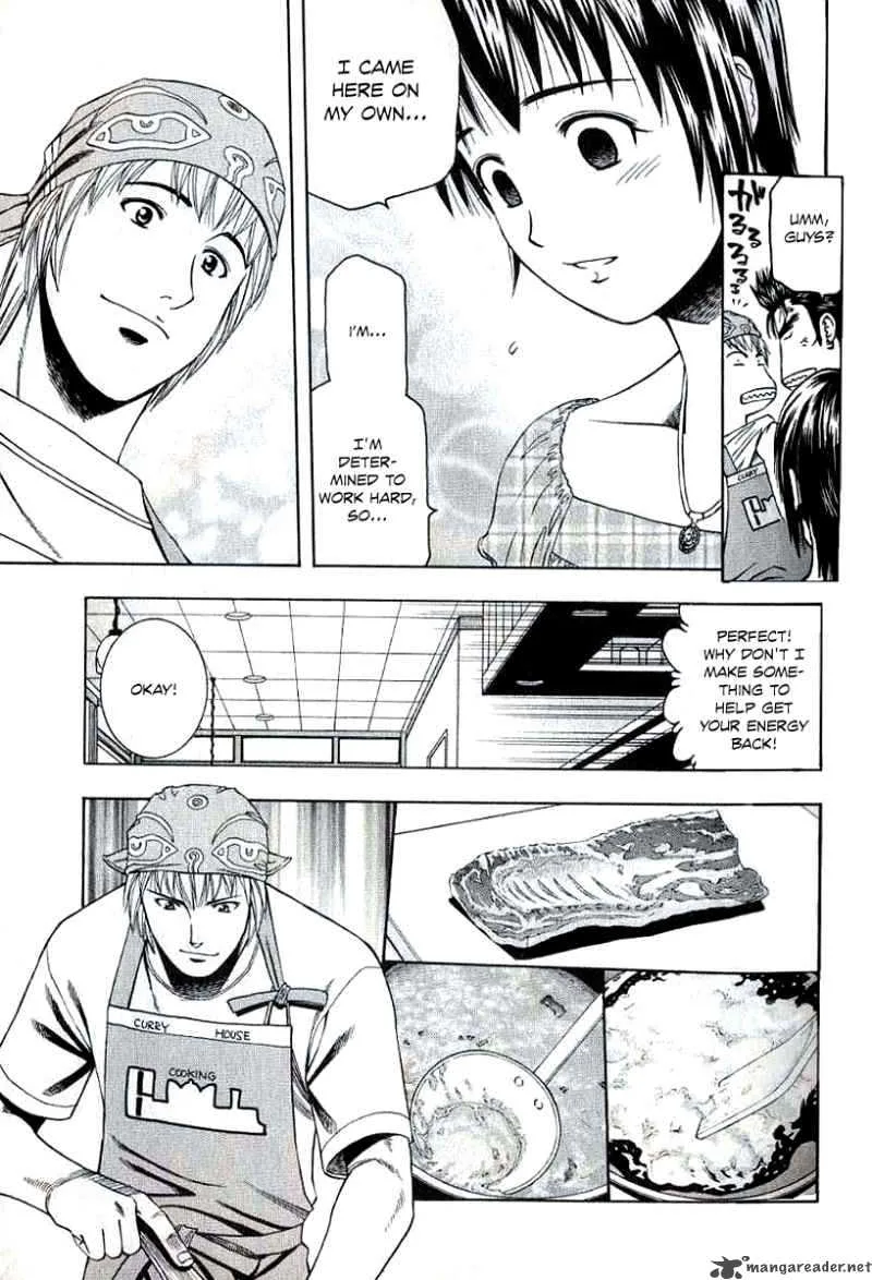 Addicted To Curry Chapter 66 page 9