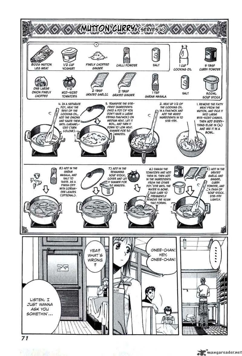 Addicted To Curry Chapter 66 page 13