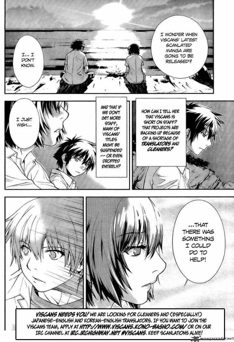 Addicted To Curry Chapter 66 page 19