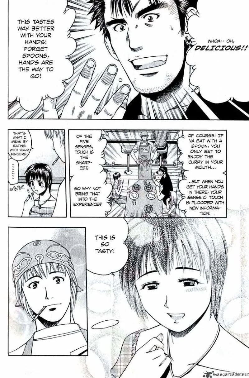 Addicted To Curry Chapter 66 page 12