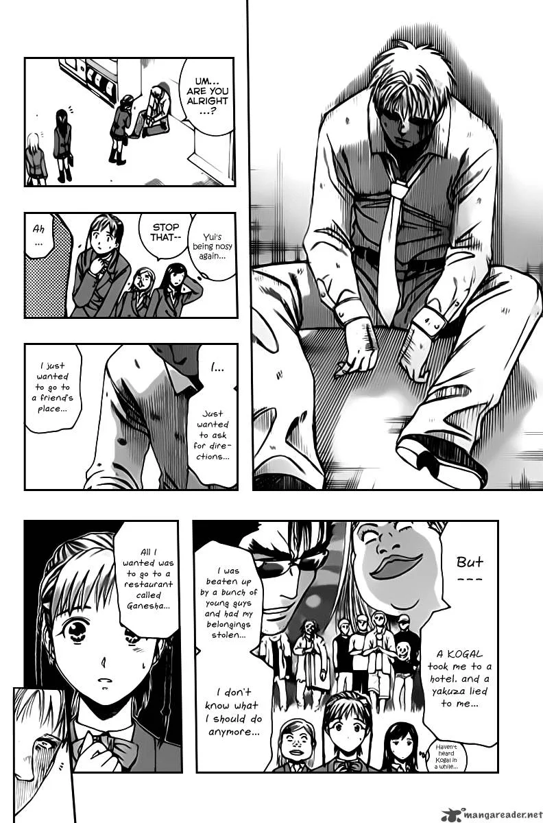 Addicted To Curry Chapter 67 page 16