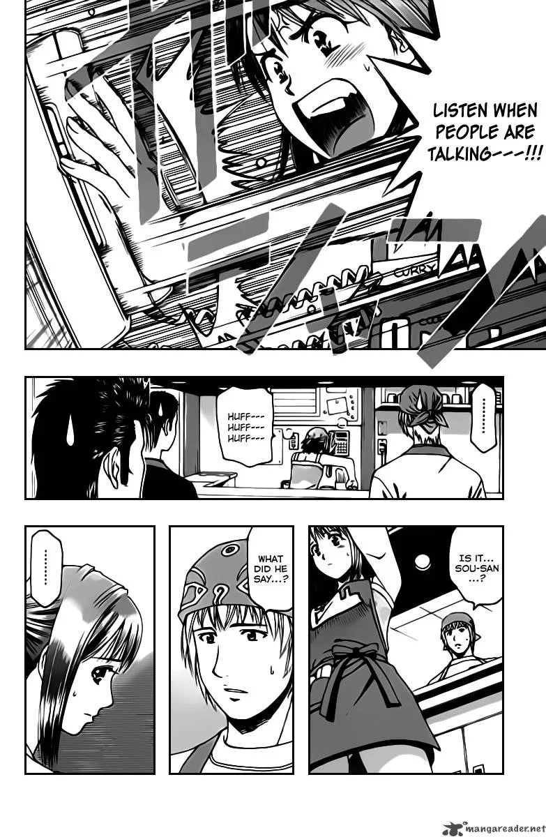 Addicted To Curry Chapter 67 page 4